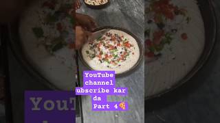 Royal curst pizza 🍕 ki toping part 5 1000subscriber [upl. by Enelegna]