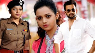 Thanthonni  Malayalam Superhit Action Movie HD  Malayalam Full Movie HD  Malayalam Movie HD [upl. by Billie59]