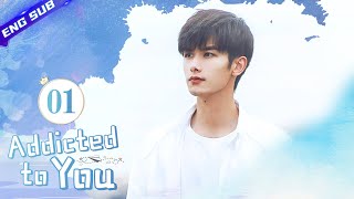 💕Super Sweet Story  Addicted to You EP01︱Zhao Yiqin Ding Yiyi  CDrama Base [upl. by Gomer39]