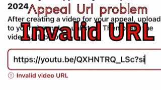 Appeal Invalid Url problem  appeal invalid url को कैसे solve करे [upl. by Joye]