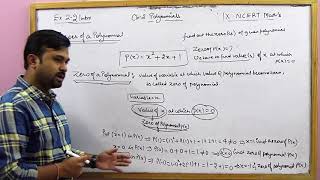 Zeroes of a Polynomial  Ex 22 Intro NCERT IX Maths [upl. by Imoian]