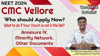 Who should apply for CMC Vellore  How to Apply for Minority Network Seats in CMC Vellore Documents [upl. by Hedwig147]