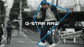 GStar Raw FW23 [upl. by Trimble]