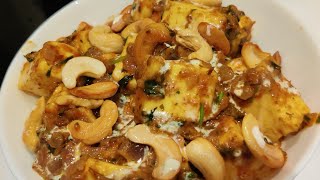 కాజూ పన్నీర్ కర్రీ  Kaju Paneer curry Recipe in Telugu [upl. by Ardnosak224]