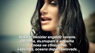 Irem Derici  Kalbimin Tek Sahibine lyrics bg sub eng sub [upl. by Amsa]