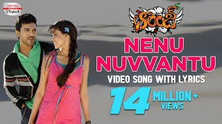 Nenu Nuvvantu Full Song  Orange Movie Songs Telugu  HarrisJayaraj  RamCharanTej Genelia DSouza [upl. by Rior]