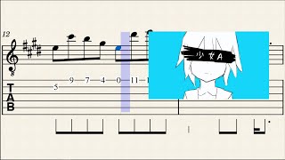 Girl A  Kagamine Rin Guitar tab tabs in the description [upl. by Jacquelyn]