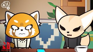 Haida Having an Affair  Aggretsuko  Clip  Netflix Anime [upl. by Deanna]