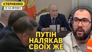 Пора заканчівать СВО – пропагандист шокований погрозами путіна і вже не хоче війни [upl. by Siekram]