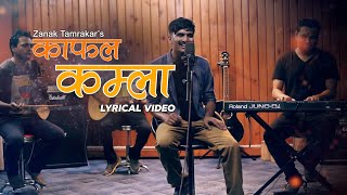 Kafal Kamla  Zanak Tamrakar  Mahesh Tamrakar  Tak Taka Tak Kamla  New Nepali song [upl. by Ellehciram]