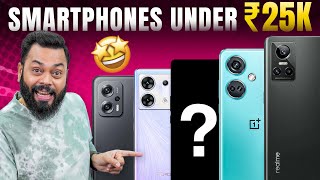 Top 7 Best Phones Under 25000 in Dec 2022 I Best Smartphone Under 25000 [upl. by Hadeehsar]