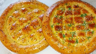 وصفة خبز البيدا التركي خفيف متل القطن Turkish pide bread recipe [upl. by Aliber507]