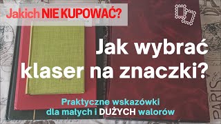 Jak wybrać klaser na znaczki [upl. by Reger]