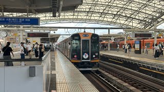 阪神本線 甲子園駅 H924・K4033列車 近鉄奈良行き快速急行HS56HT05入線シーン 撮影日 20240810 [upl. by Nathanoj851]