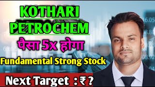 Kothari petrochemicals share news  kothari petro share latest news  kothari petro share analysis [upl. by Ecenahs]