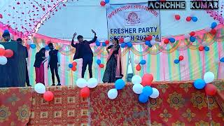 HANDIA POLYTECHNIC HANDIA PARYAGRAJ FRESHER PARTY SESSION 202324 🎸🎸🎸 [upl. by Marih988]