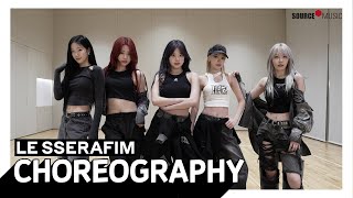 LE SSERAFIM 르세라핌 ‘EASY’ Dance Practice Moving ver [upl. by Stichter]