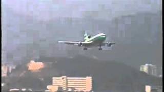 Cathay Pacific L1011 landing at Hong Kong Airport KAI TAK 1993 [upl. by Itsrik]