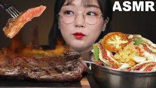 ASMR 스테이크 amp 밀푀유나베 리얼사운드 먹방 STEAK amp MILLE FEUILLE NABE EATING SOUNDS MUKBANG  AeJeong ASMR [upl. by Benji899]