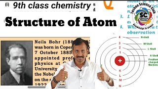 9th class chemistry  Structure of Atom  Bohrs model of atom [upl. by Tierney564]