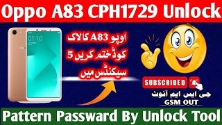 Oppo A83 Reset Code  CPH1729 Factory Reset  By Unlock Tool [upl. by Mcgregor139]