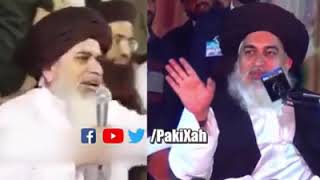 Khadim Hussain Rizvi funny video [upl. by Blondelle]