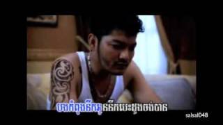 ដឹងអត់ថាបងកំពុងនឹកអូន Deng Ort Tha Bong Kompong Nek​ Oun [upl. by Airrotal479]