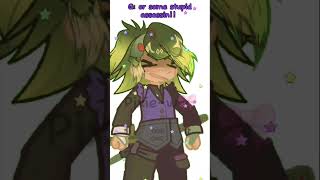 Gentian is so cute guys LALAL fypp genya tanjirou tanjiro gentan demonslayer gachalife2 fypp [upl. by Onaicnop]