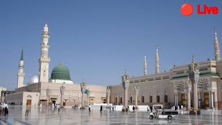 Madina new naat 2024 Madina live video Naat 2024 heart touching madina 2024 new naat [upl. by Marelya]