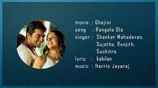 Rangola Song  Ghajini  Suriya Asin  Harris Jayaraj AR Murugadoss [upl. by Pepillo]