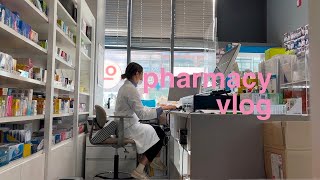 Every week is the same  pharmacy vlog [upl. by Oiznun]