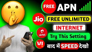 New Trick free internet jioairtelvibsnl  free internet vpn 2024  apn free internet 2024 [upl. by Attah]