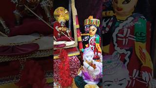 হরি নামে কি আনন্দ ❤️🙏🏼hare Krishna gopu shona joy gour joy nitay trending viralvideo [upl. by Eigram636]