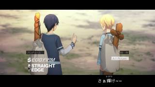 學唱日文歌系列刀劍神域 Alicization OP Adamas LiSA lyrics [upl. by Hartfield]