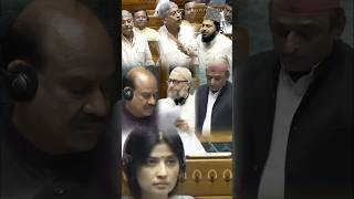 🔥Waqf Bill Debate Rajiv Ranjan vs Dimple Chadda vs Mohibullah Nadvi  Fiery speech in parliament [upl. by Aleetha32]