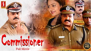 Commissioner Malayalam Full Movie Suresh Gopi Ratheesh Shoban [upl. by Earesed]