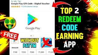 Top 2  Free Redeem Code App 2024  Free Google Play Redeem Code  Free Redeem Code App Redeem Code [upl. by Orvie]