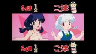 Touhou  OP ranma 12 [upl. by Odravde]