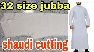 32 size jubba cutting bahut hi aasan tarika video saudi [upl. by Paulie405]