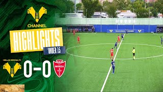 Highlights Under 15  Hellas VeronaMonza 00 [upl. by Aitnahs]