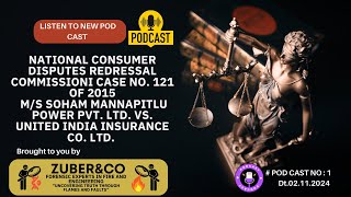 National Consumer Disputes Redressal Commission Gautam Solar vs Oriental Insurance Co Ltd [upl. by Pfister774]