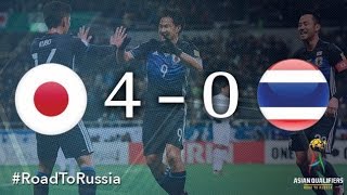 Japan vs Thailand Asian Qualifiers  Road To Russia [upl. by Ydnih]