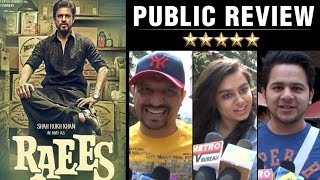 Raees Full Movie  Shah Rukh Khan  Mahira Khan  Nawazuddin Siddiqui  Review amp Facts HD [upl. by Akemit382]