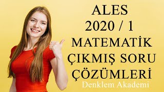 ALES 20201 Sayısal Soru Çözümleri Part 1 [upl. by Wilcox]