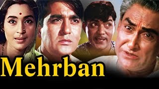 Mehrban Full Movie  Sunil Dutt  Nutan  Superhit Hindi Movie [upl. by Hak]