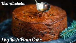 💯ഇതാണ് ഞാൻ Sale ചെയ്യുന്ന 1Kg Rich Plum Cake Recipe  1 Kg Rich Plum Cake  Christmas Fruit Cake [upl. by Gustin355]