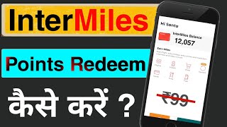 How to Redeem Intermiles Point  Intermiles Redeem Problem Solve  Intermiles Payment Proof [upl. by Arick481]