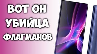 ОЧЕНЬ КАЧЕСТВЕННЫЙ УБИЙЦА БЕЗРАМОЧНЫХ ФЛАГМАНОВ В 2К17 ЗА ПРИЕМЛЕМУЮ ЦЕНУ [upl. by Itsyrk]