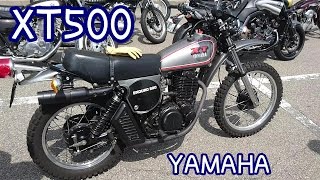 YAMAHA XT500 旧車 [upl. by Grobe517]