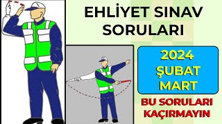 ÇIKMA İHTİMALİ YÜKSEK EHLİYET SORULARI  ŞUBAT 2024 Ehliyet Soruları  Ehliyet Sınav Soruları 2024 [upl. by Keldon]